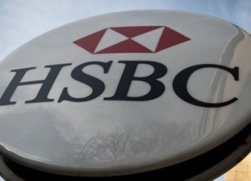HSBC Will Pay $101m to US  in Settlement 