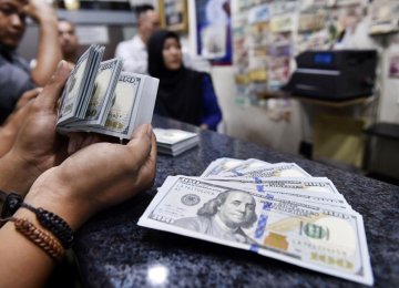 Bank Indonesia targets the current account deficit between 2% and 2.5% of GDP for this year.