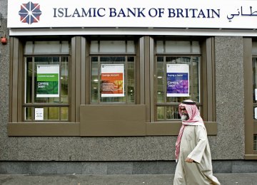 islamic need customized banks