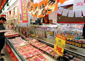 Japan Inflation Ticks Up Again