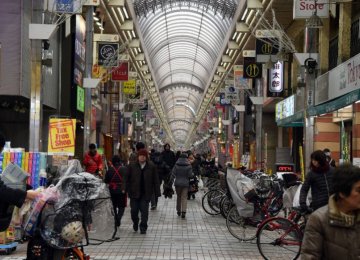 Japan’s Household Spending Rises But Wages Drop