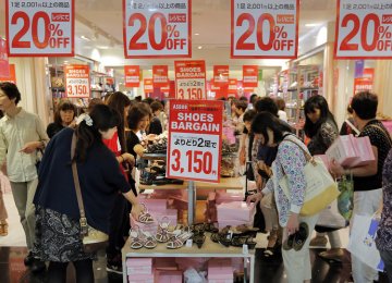 Japan Economy Revs Up But Still Faces Obstacles