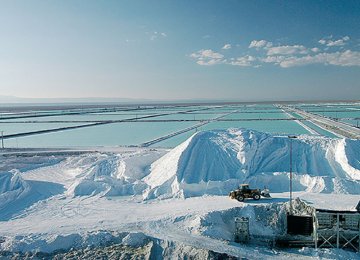 Joint Investment in Chile’s  Lithium Industry