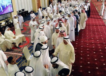 Kuwait Seeking Foreign Investment to Diversify Economy