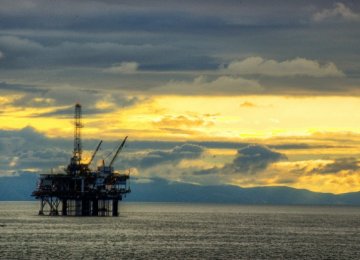 LatAm Nations Compete for Capital in Surge of Oil Auctions