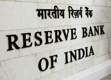 RBI Likely to Hold Policy Rate