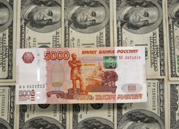 Russia has been seeking ways of decreasing dependence  on the US currency.