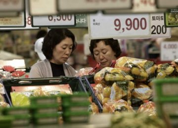 S. Korea Inflation Remains Low