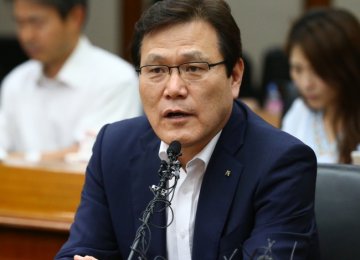 S. Korea Regulator Blames Banks for Household Debt