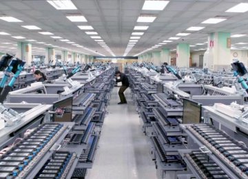 Samsung May Suspend Operations at China Plant