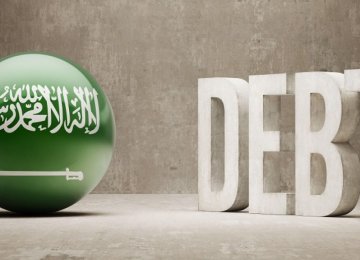 Saudi Wealth Fund Raising Billions in Debt