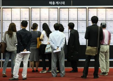 South Korea Job Situation Worsens 