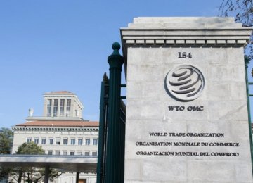 UAE Blocks Qatar Complaint at WTO 