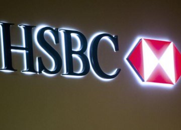 US Fines HSBC