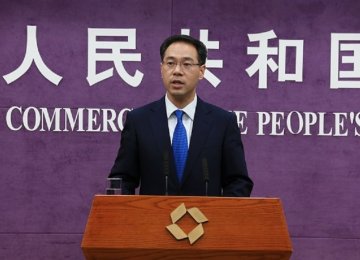 Chinese Commerce Ministry spokesman Gao Feng says the proposed US tariffs would hit international supply chains.