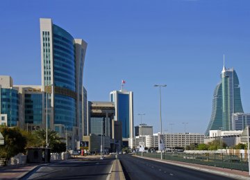Weak Oil Prices Challenge Bahrain Budget