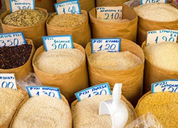 The FAO Cereal Price Index averaged 146.0 points in April, down 1.2%.