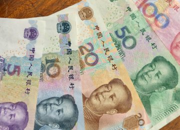 China Foreign Reserves Post New Gains as Yuan Rises 