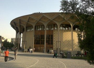 The outdoor area of Tehran City Theater is one of the three venues hosting the plays planned for Theater Week   