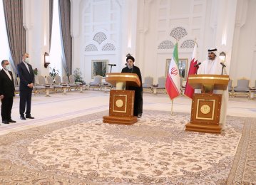 Qatari Emir Urges Implementation Of Important Bilateral Agreements With ...