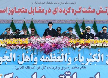 Iran Ready for Cooperation to Protect Regional Security