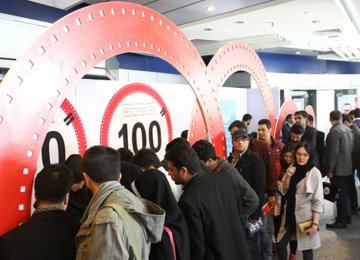 Film fans attending the 10th edition of the festival