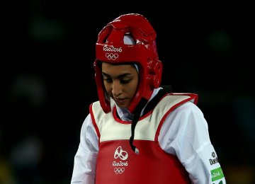 Injured Kimia Alizadeh Drops Out of Asian Games