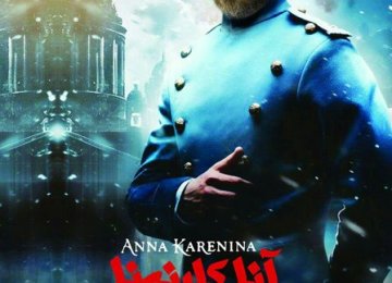 Anna Karenina to Be Staged