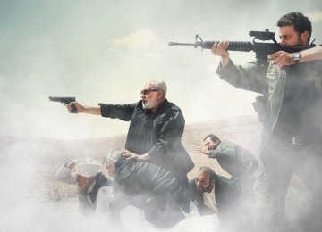 A screenshot from the movie