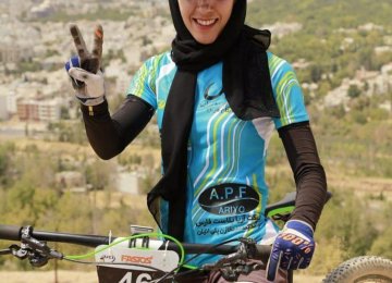 Top Asia Ranking for Iran Woman Cyclist