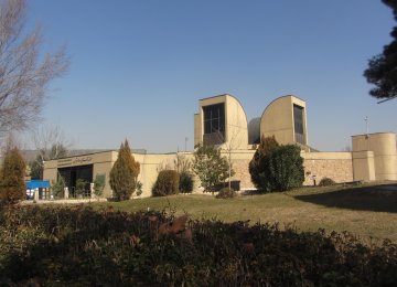 Tehran Museum of Contemporary Art