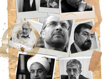 Documentary on 2013 Iran Presidential Election to Be Screened in Canada