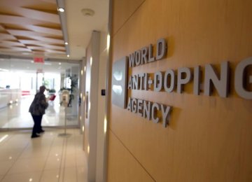WADA may extend the suspension  for an additional six months.