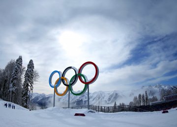 Winter Olympics Hit by New Doping Scandal