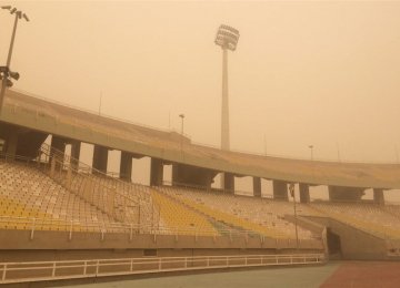 Bad weather conditions at Qadir Stadium 