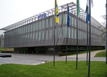 FIFA headquarters in Zurich 