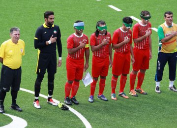 Iran national five-a-side football team