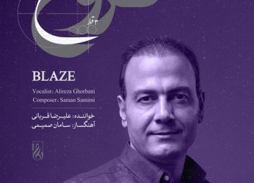 Ghorbani’s New Album Coming 