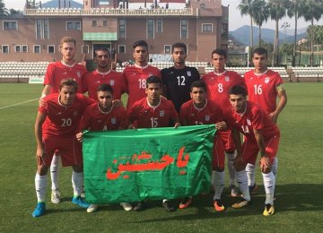 U-17 Soccer Team in Goa for World Cup
