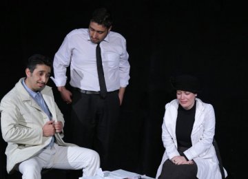 A scene from the play 
