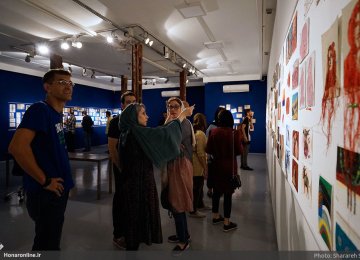 Postcard Art at  Tehran Azad Gallery