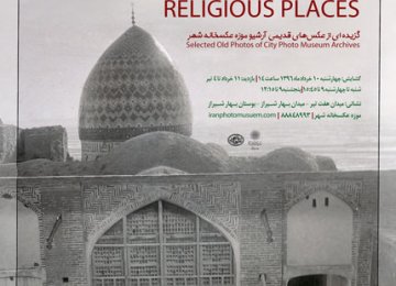 Historical Photos of Qajar Era