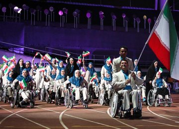 Indonesia to Host 2018 Asian Para Games