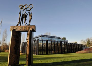 IOC Headquarters in Lausanne, Switzerland  