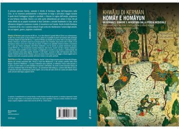 Khwaju Kermani’s Book Available in Italian