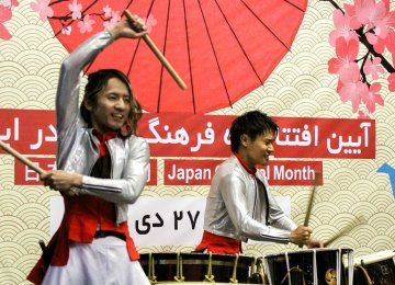 Japanese drum band SAI performing a musical concert at the opening of the event on January 16.