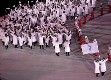 The two nations marched under a unified flag at the 2018 Pyeongchang Winter Olympics.