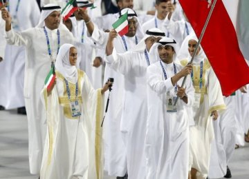  IOC Provisionally Lifts Kuwait Suspension in Time for Asian Games