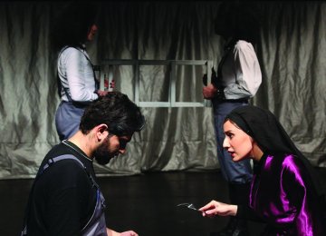 ‘Mama Yerma’ to Be Staged at Poti Fest 