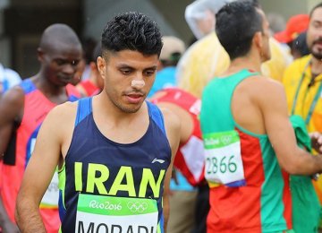 Moradi Wins Gold in Beirut Half Marathon 